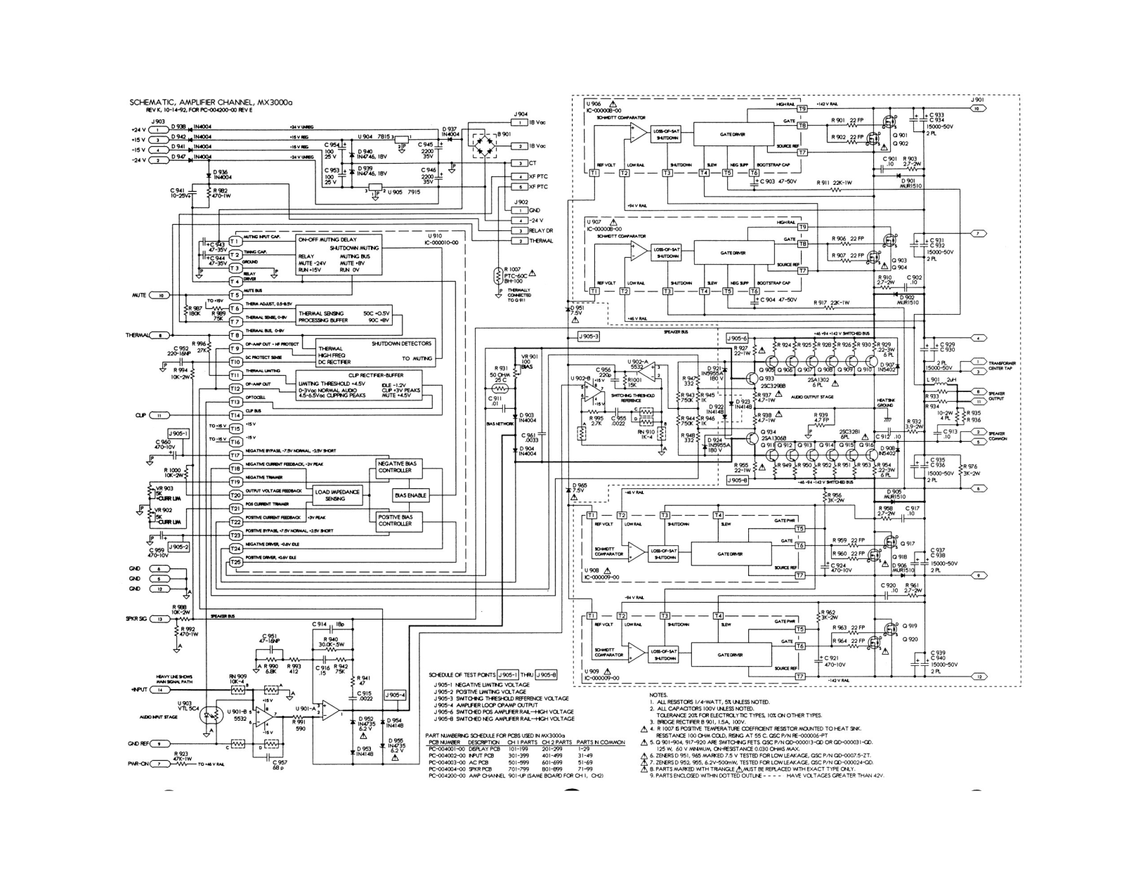 QSC MX-3000-A, CX-3000-A Schematic