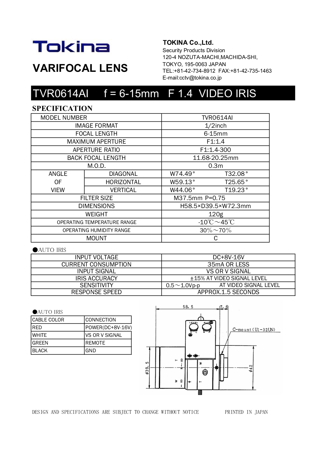 Tokina TVR0614AI User Manual