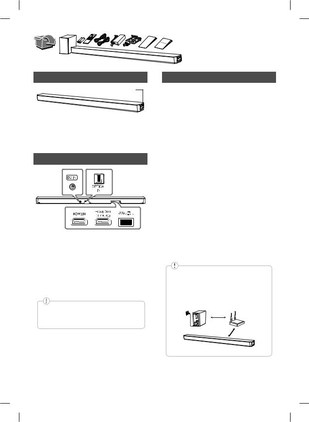 LG SN5Y User Guide