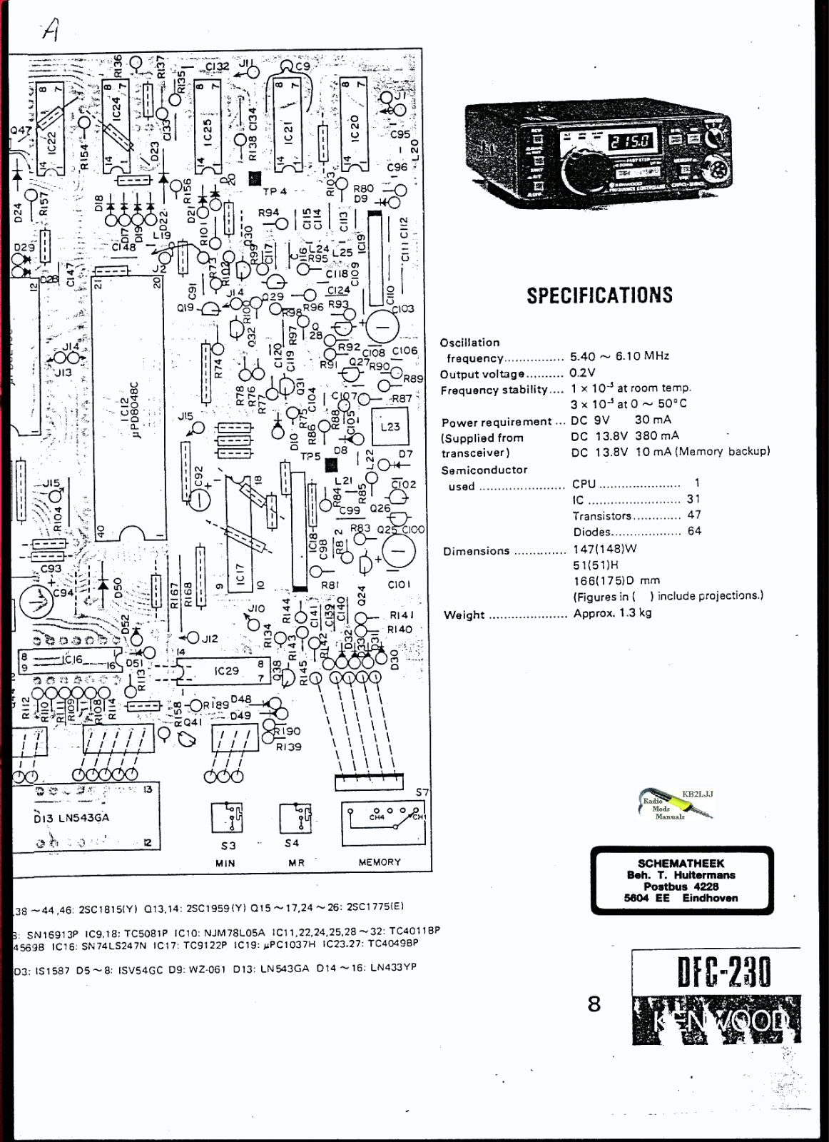 Kenwood DFC-230 Schematic