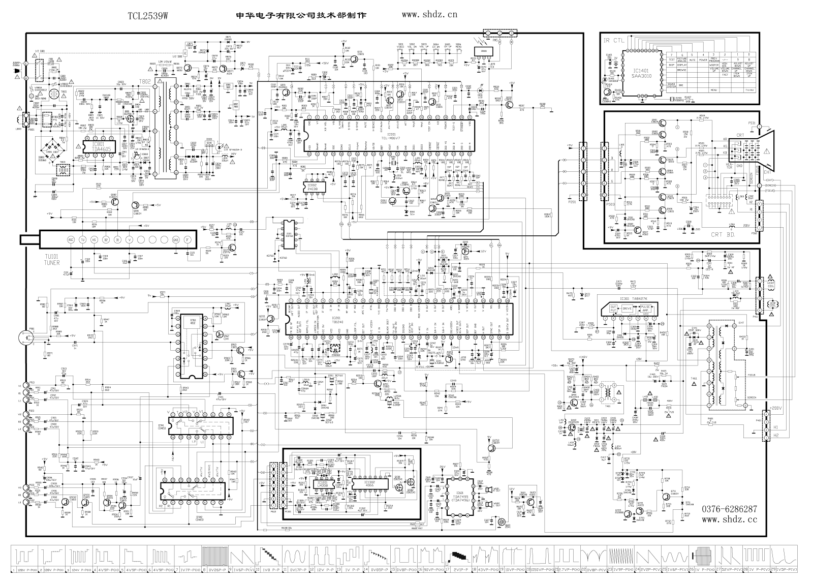 TCL 2539W Service Manual