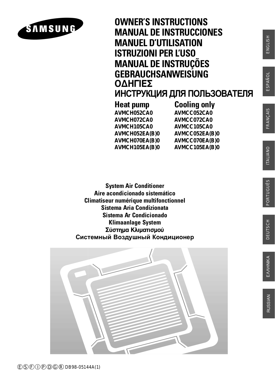 Samsung AV-MCH070EA0, AV-MCH105EA0 User Manual