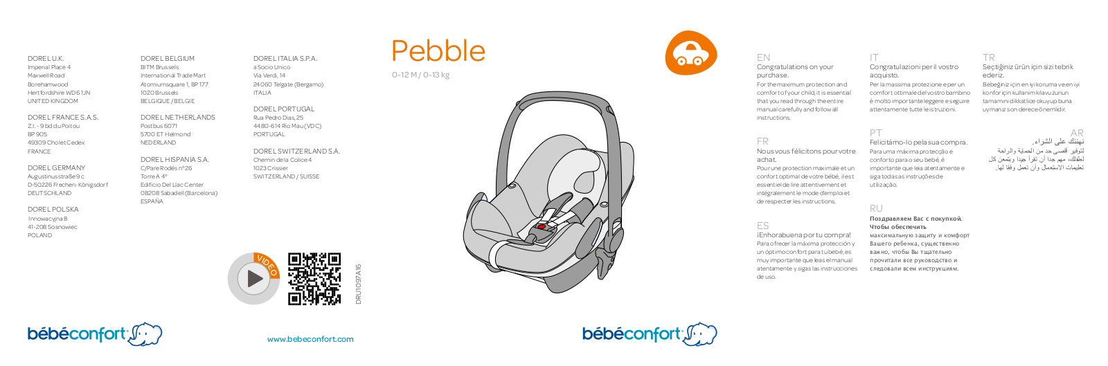 BEBECONFORT COSI PEBBLE User Manual