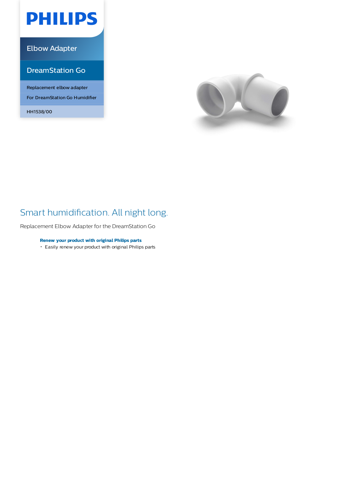Philips HH1538/00 leaflet - ManualMachine.com