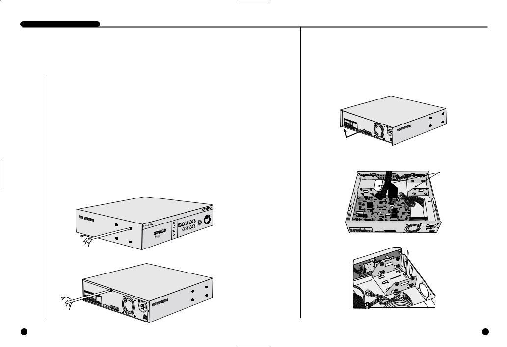 Samsung SHR-4040P User Manual