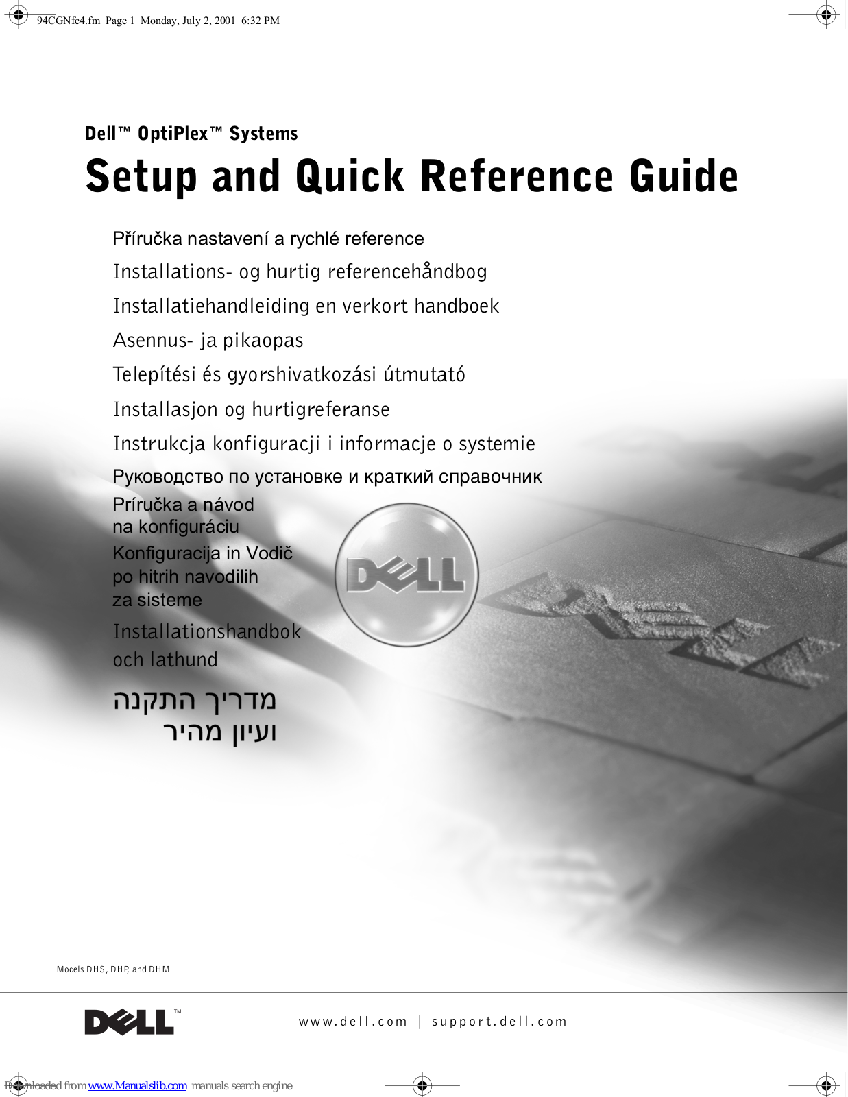 Dell OptiPlex Series Setup And Quick Reference Manual