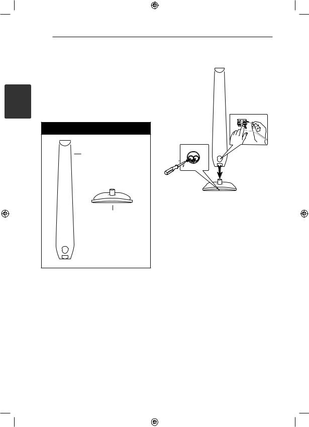 LG HT1000TK User guide