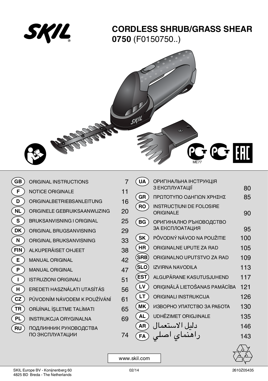 Skil 0750 User Manual