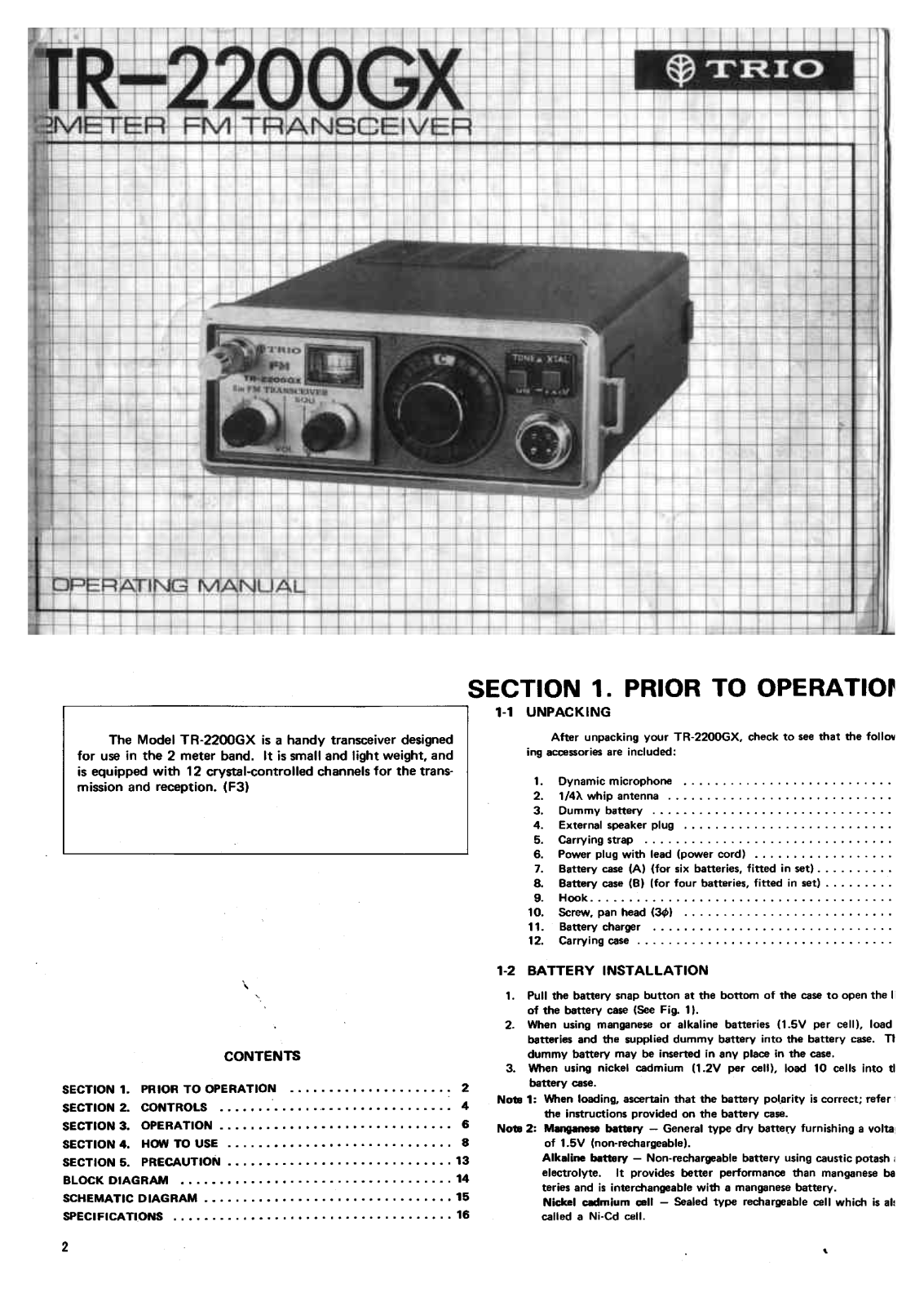 Kenwood TR-2200GX Service manual