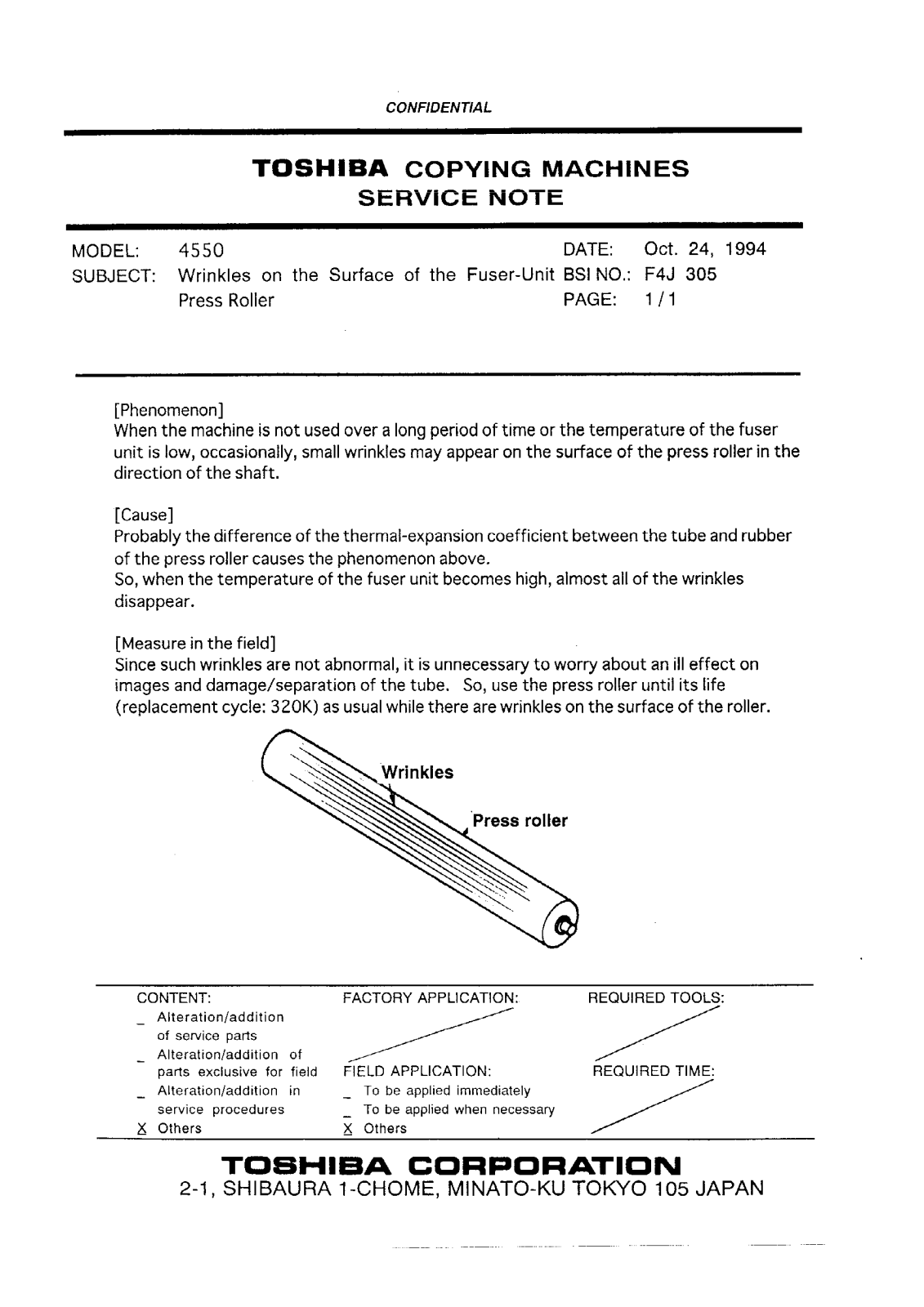 Toshiba f4j305 Service Note