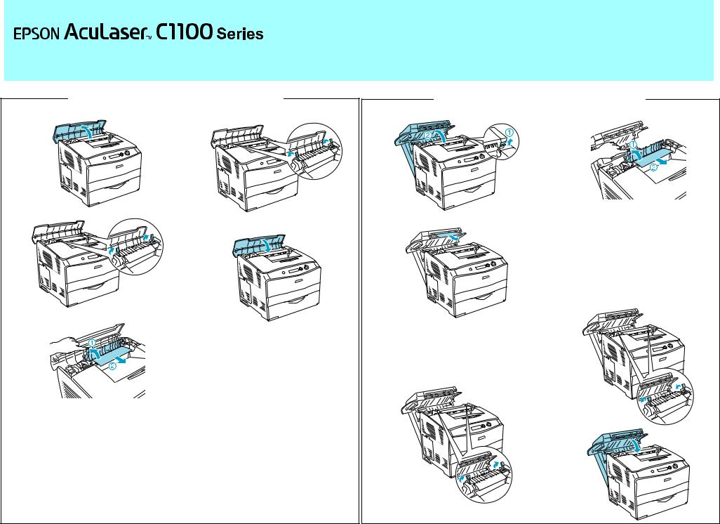 Epson ACULASER C1100 series Quick start guide