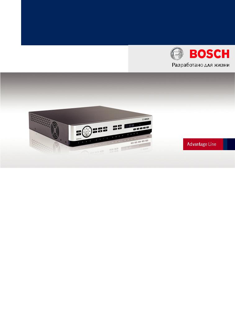 BOSCH Video Recorder 650 User Manual