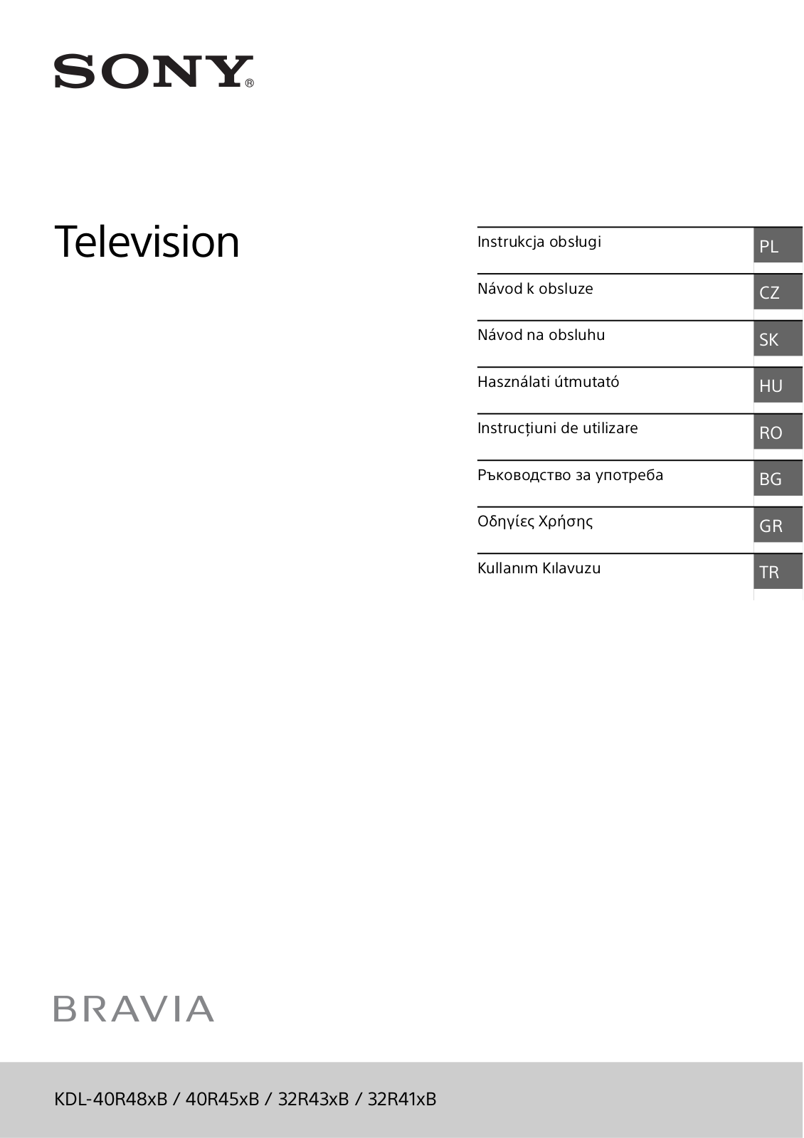 Sony KDL-40R485B User Manual