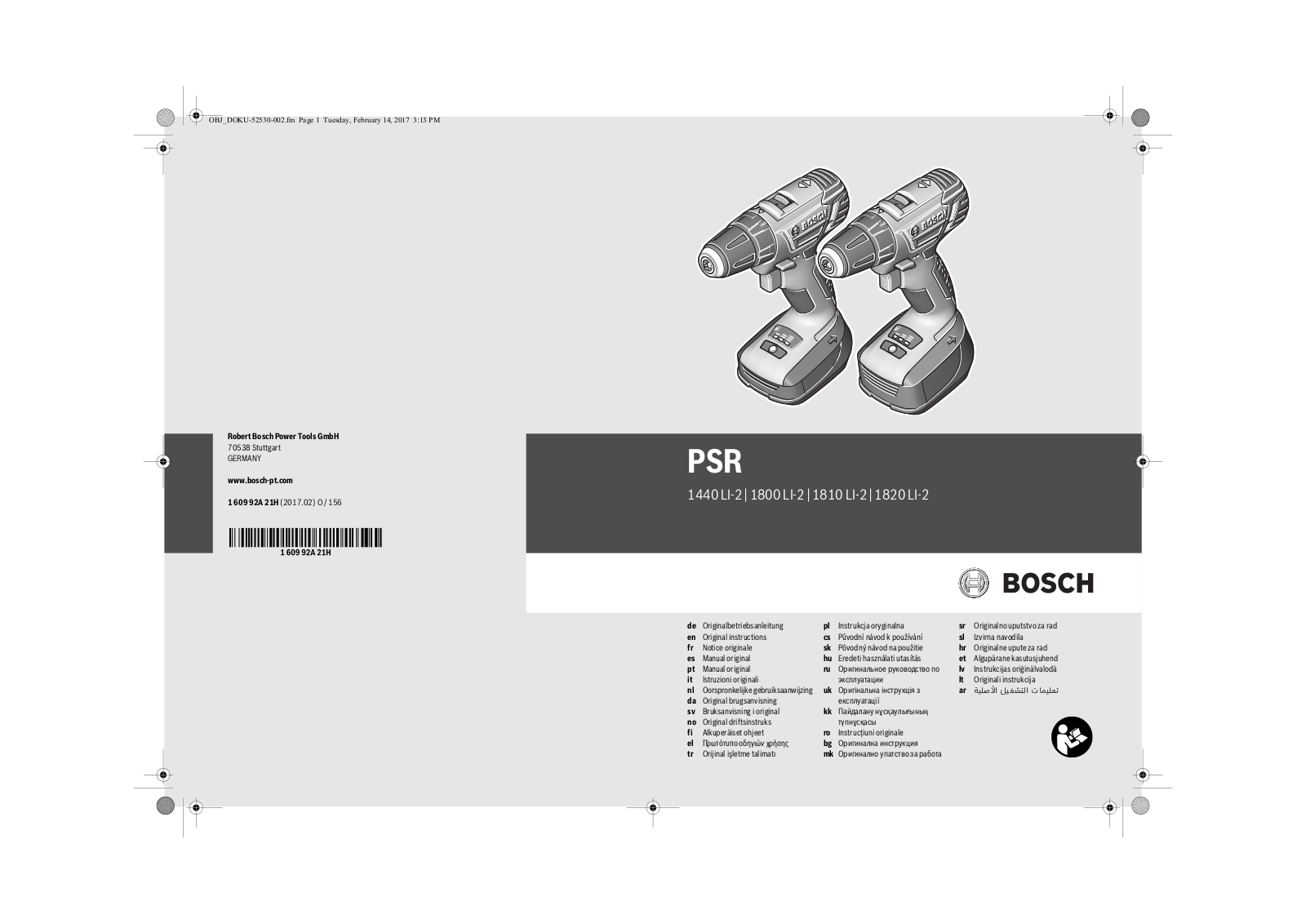 Bosch PSR User manual