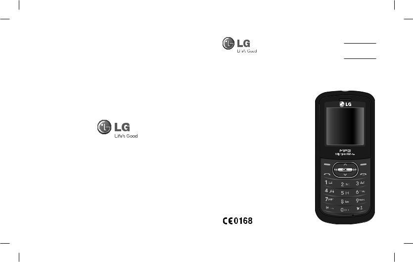 LG GB175 Owner’s Manual