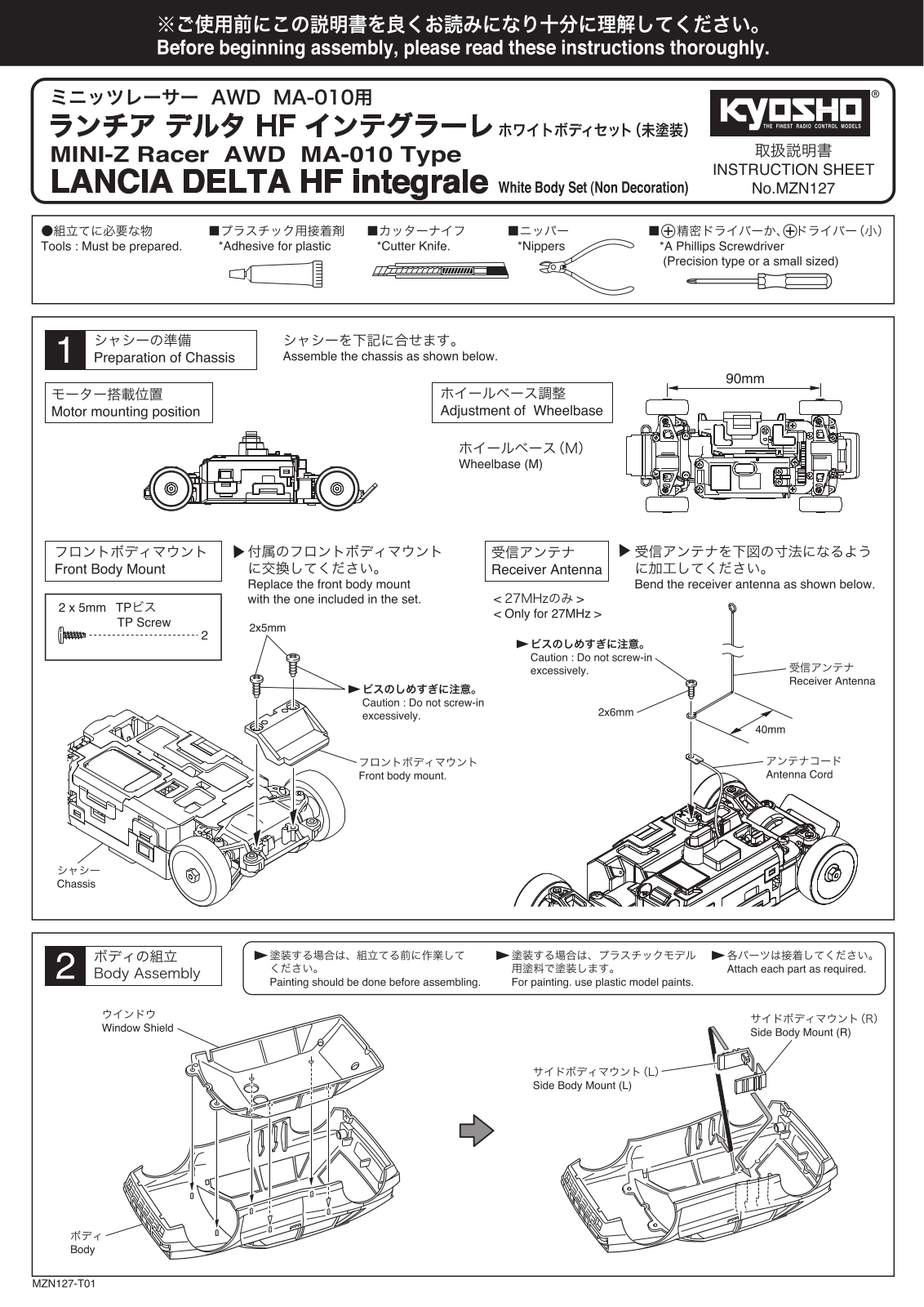 KYOSHO MZN127 User Manual