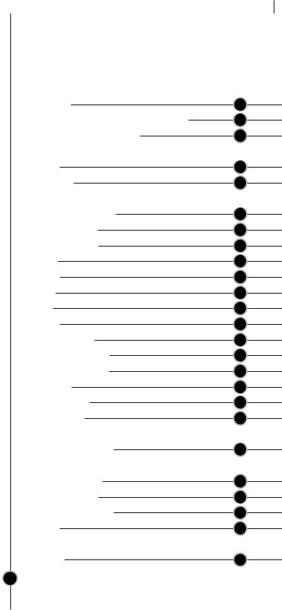 Lg GR-F459BTRA, GR-Q459BTZA User Manual