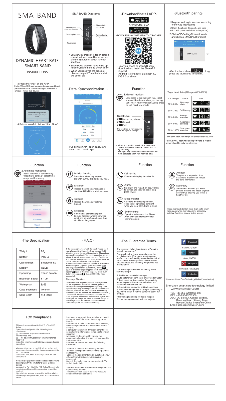 SMA BAND Dynamic Heart Rate Instruction Manual