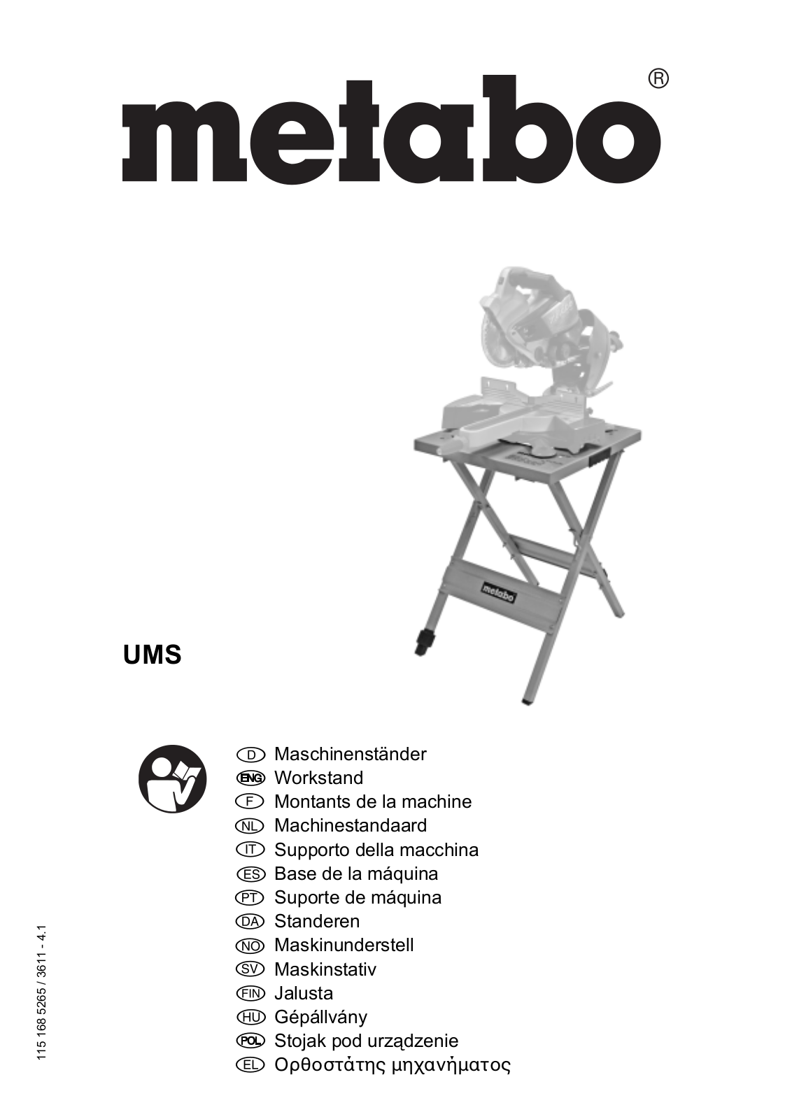 Metabo Workstand UNIVERSAL-KGS User guide - ManualMachine.com