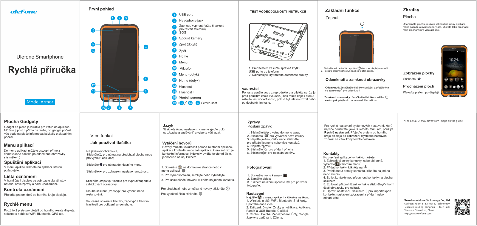 UleFone Armor Dual SIM User Manual