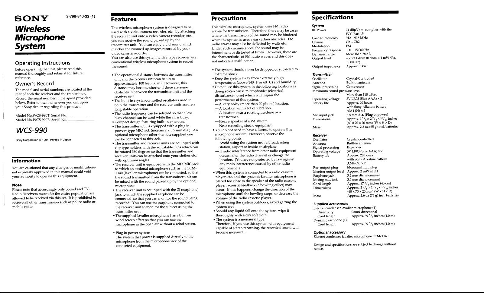 Sony WCS990 User Manual