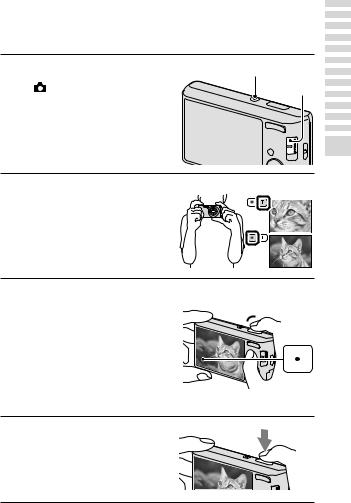 Sony DSC-W550 User Manual