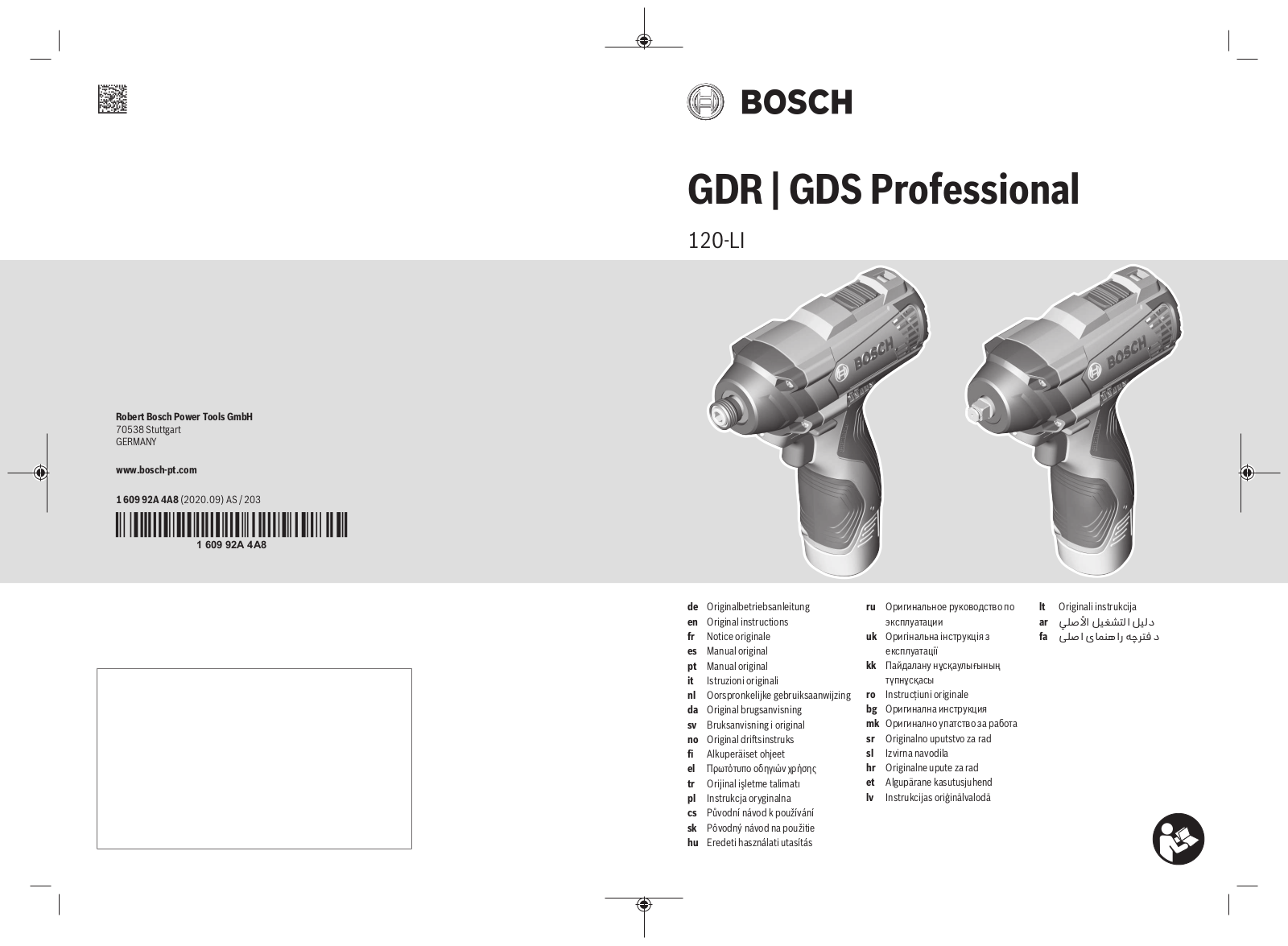 Bosch GDS 120-LI, GSB 1200-2-LI, GSR 120-LI, GDR 120-LI User Manual