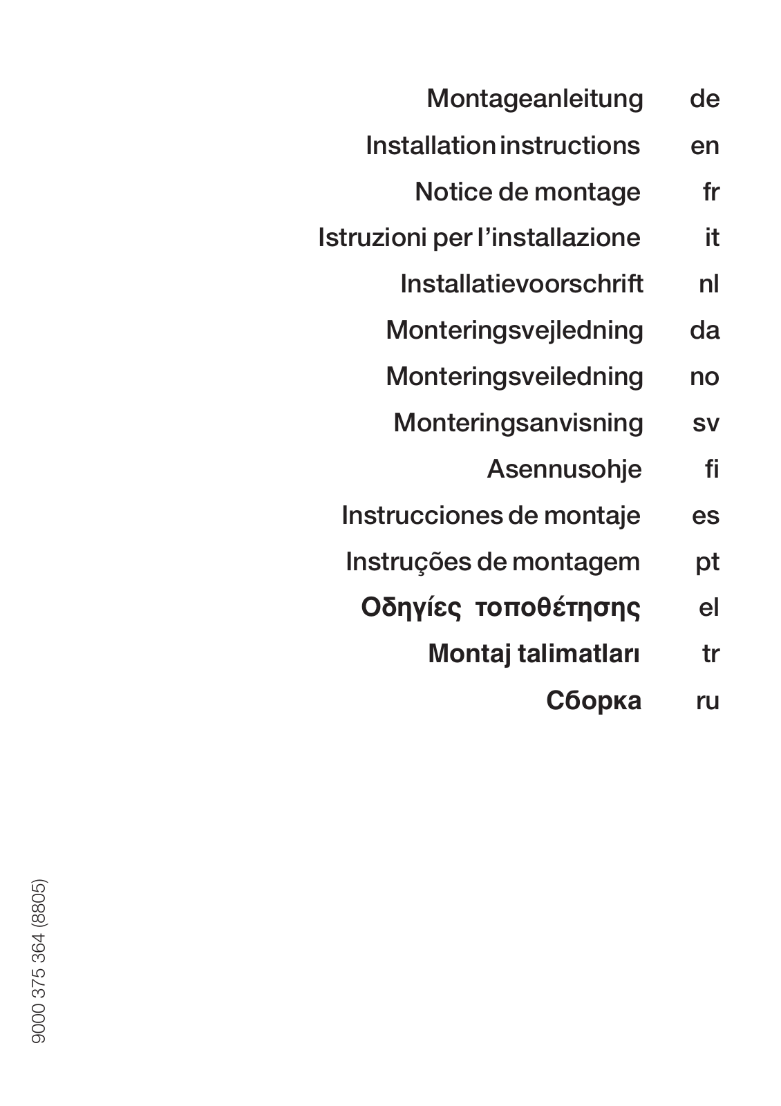 Siemens SOK262OL1N, SOK262OP1N, SOK162OC1N, SOK162OS1N, SOK262OV1N User Manual