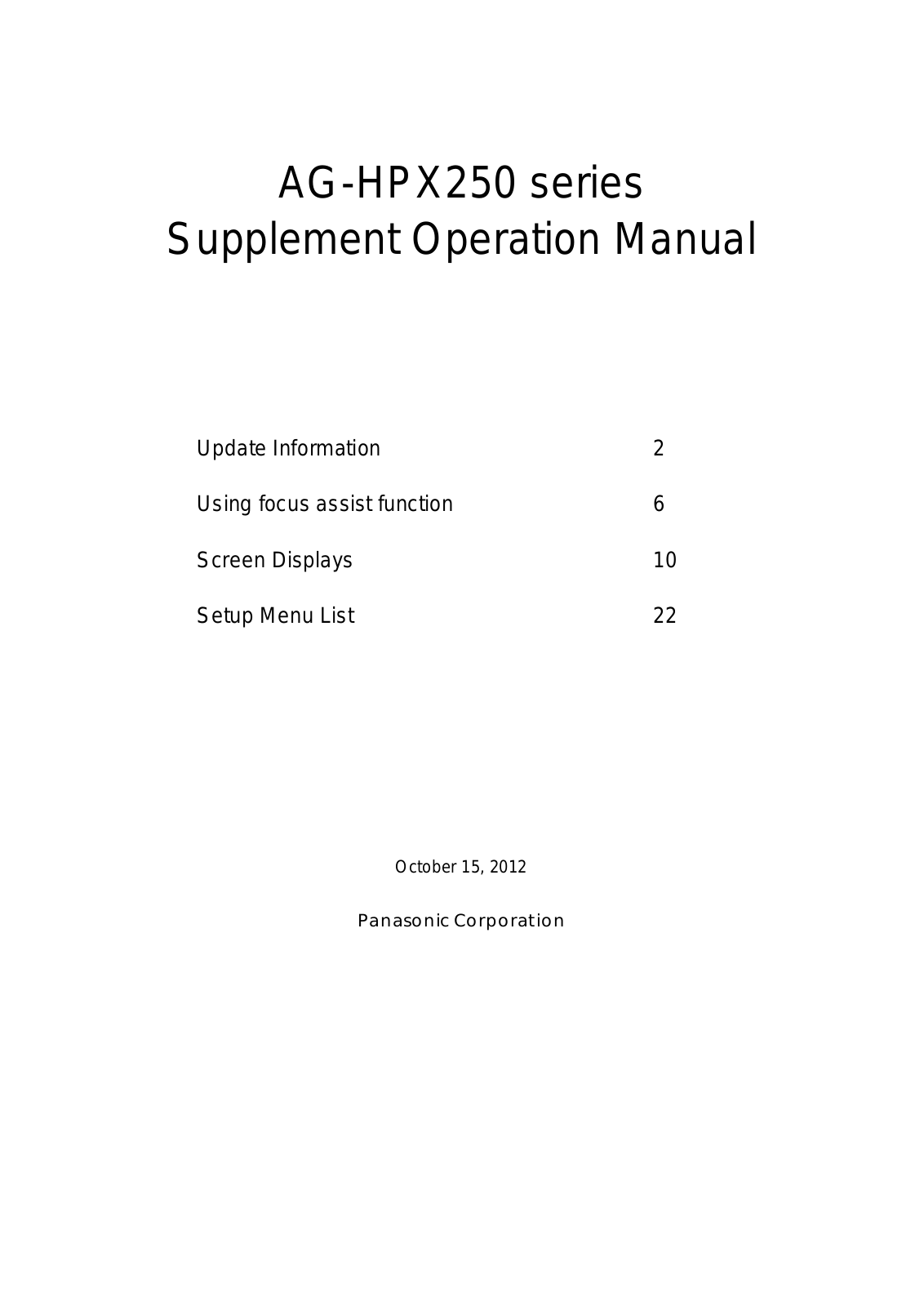 Panasonic AP-HPX250, AP-HPX250P, AP-HPX255P, AP-HPX250EJ, AP-HPX255EJ Operation Manual