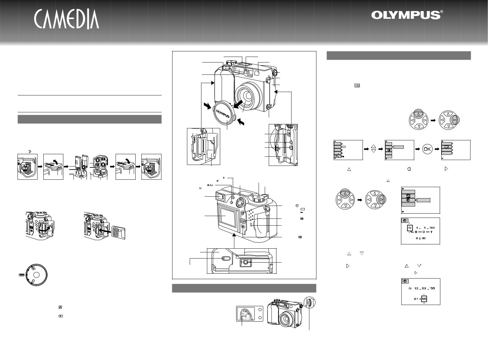 Olympus C-2040 Zoom Quick Start Guide