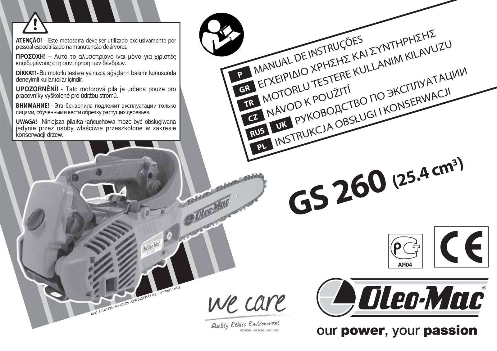 Oleo-mac GS 260 User Manual