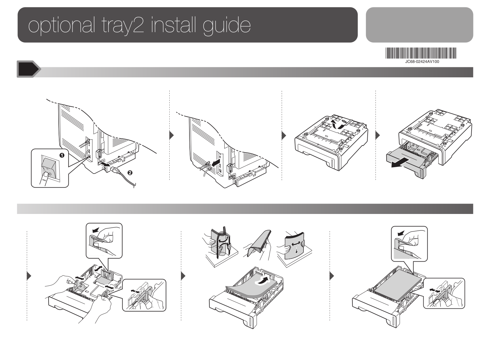 Samsung CLX-S6250A/SEE Installation Guide