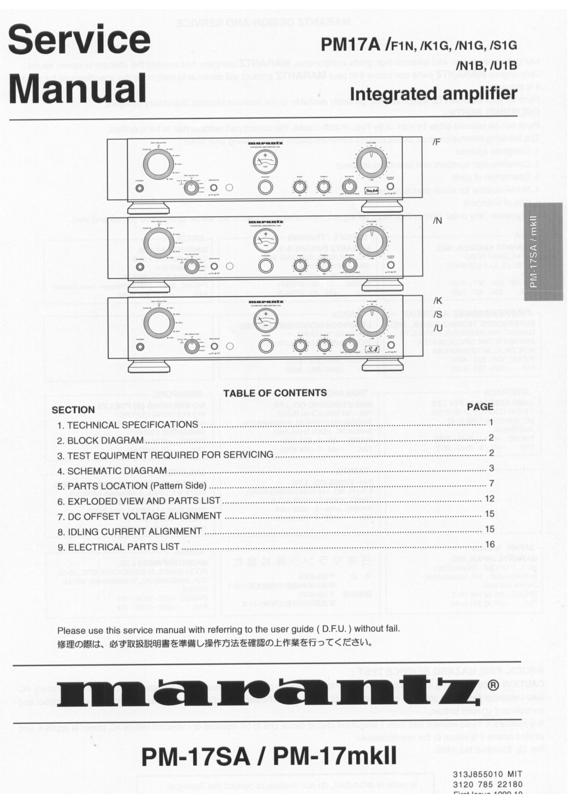 Marantz pm17 schematic