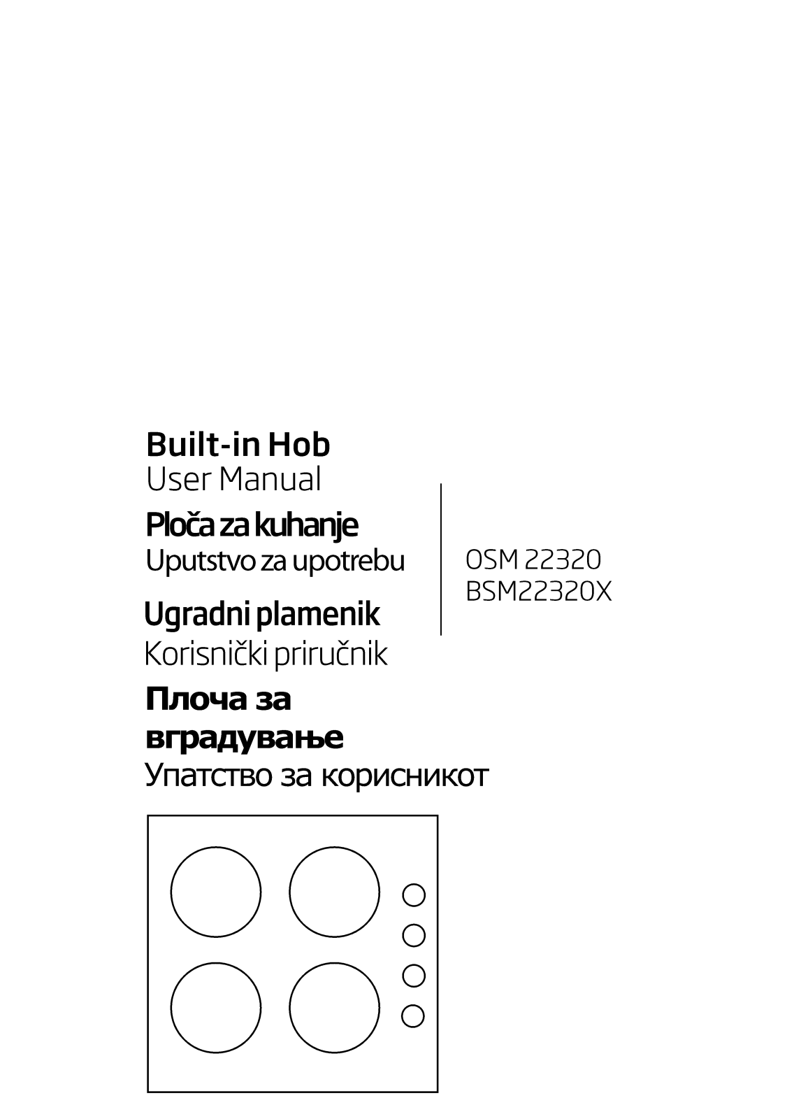 Beko OSM22320, BSM22320X User manual