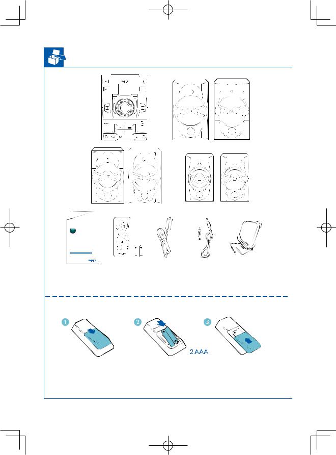 Philips FWT9200 User Manual