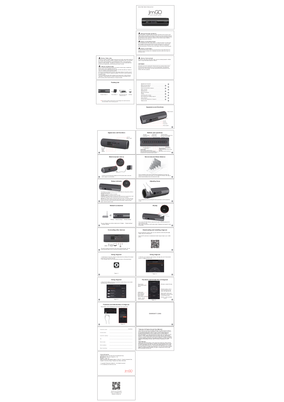 Jmgo P1 Quick Start Guide - ManualMachine.com