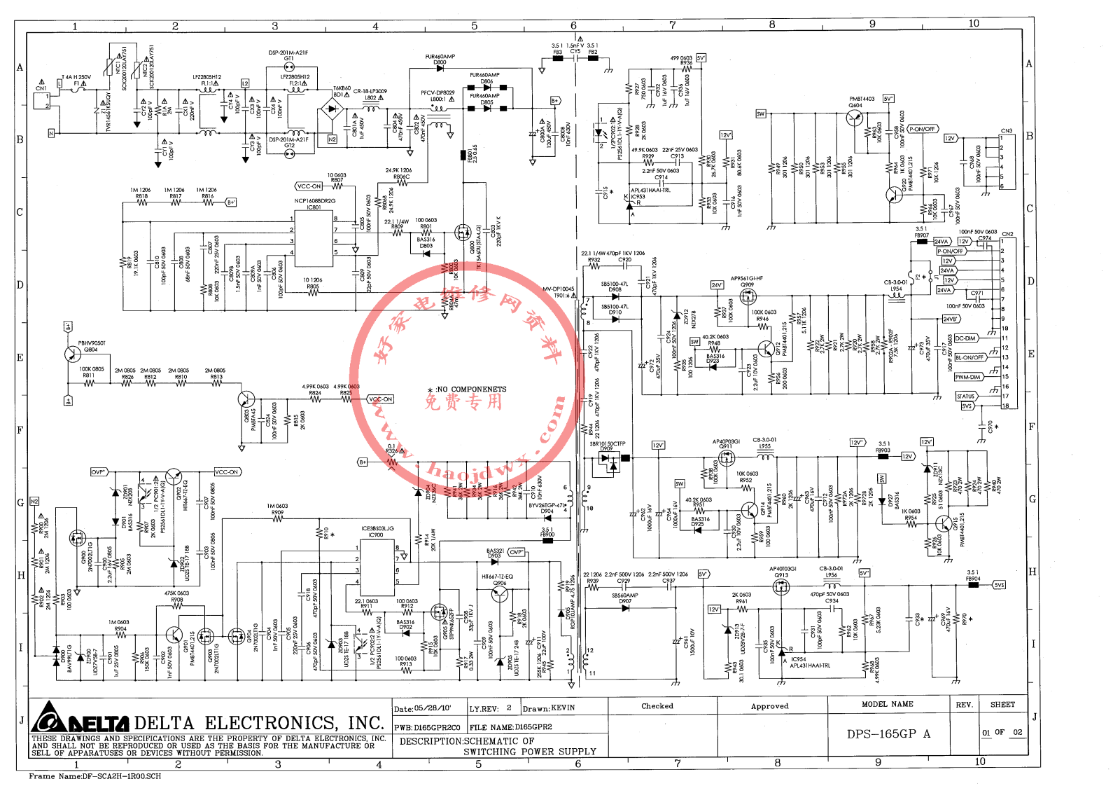 Delta DPS-120RP-1A Schematic