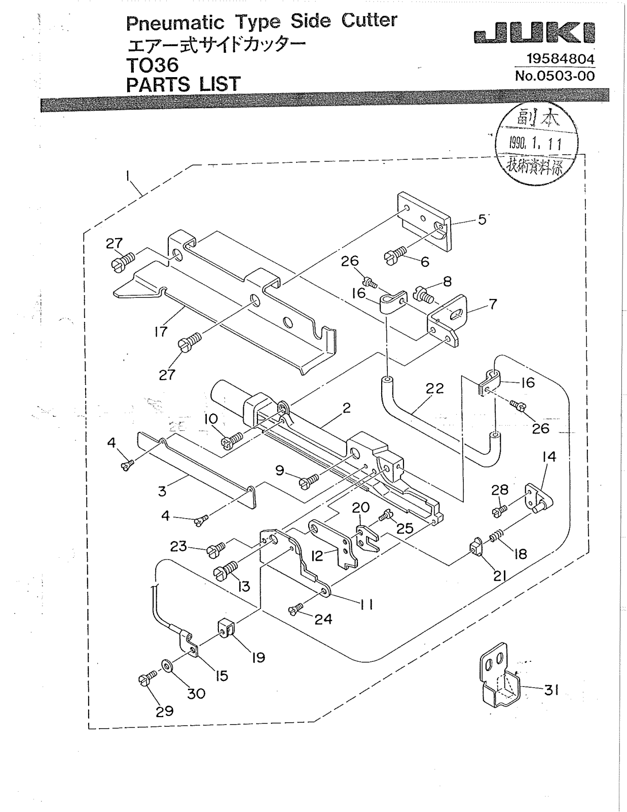 Juki TO36 Parts List