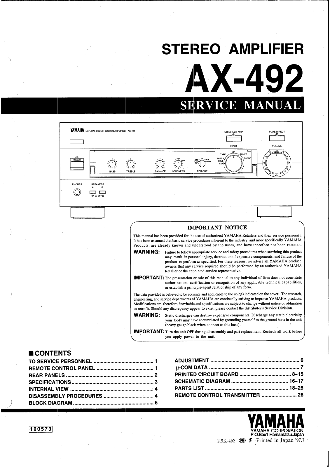 Yamaha AX-492 Service manual