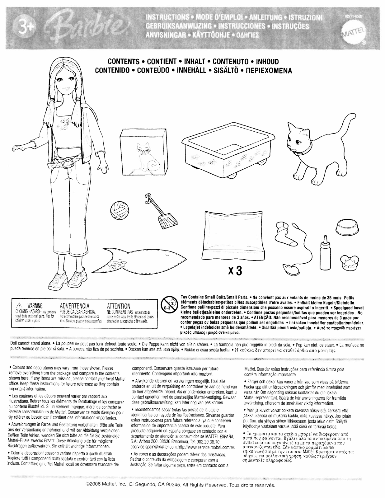 Fisher-Price K2771 Instruction Sheet