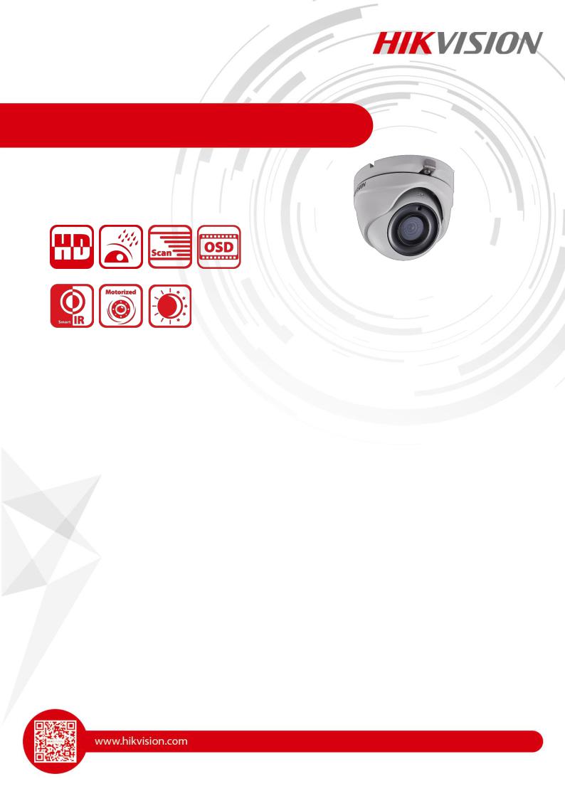 Hikvision DS-2CE56H1T-ITM User Manual