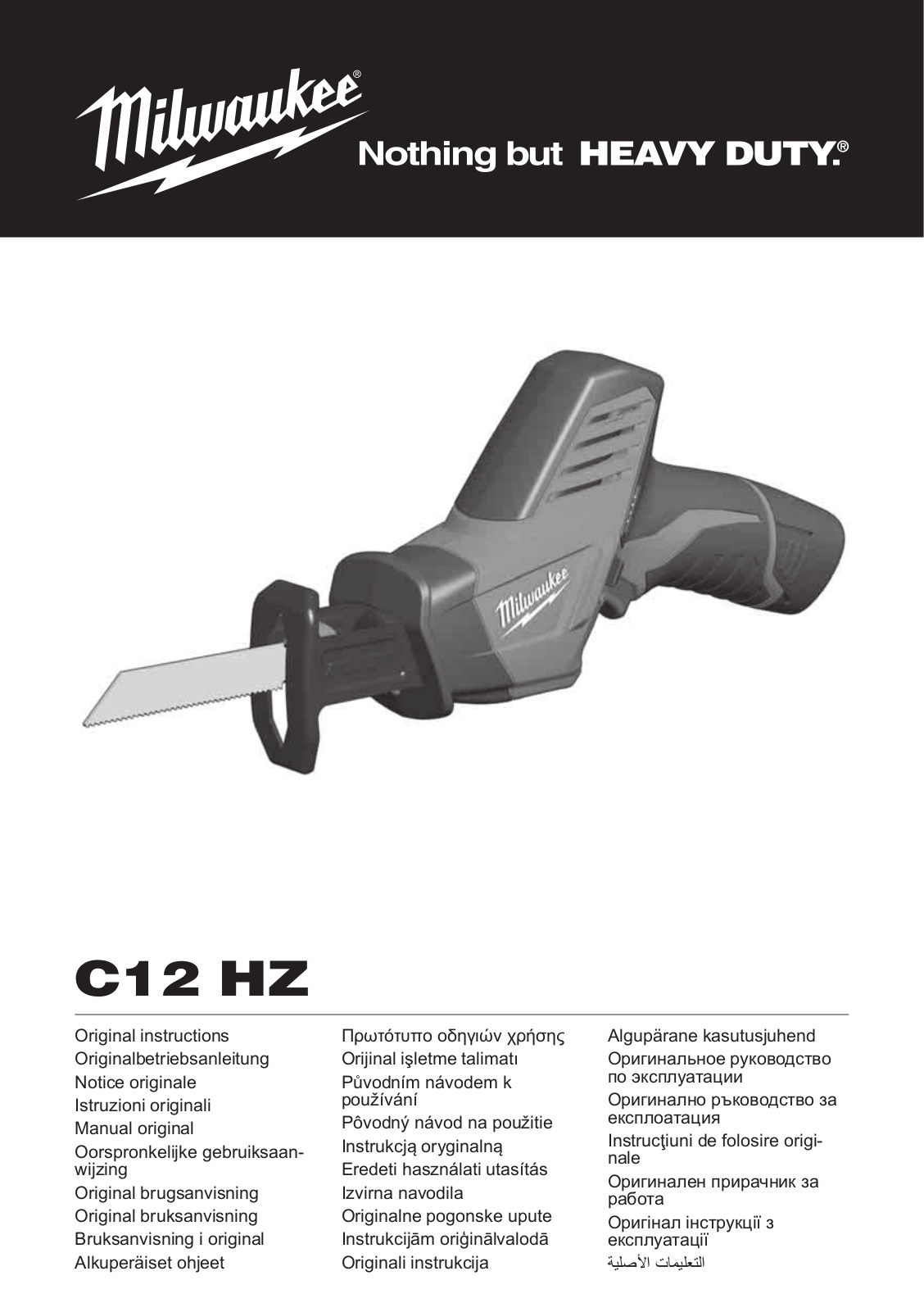 Milwaukee C12HZ-0 User Manual