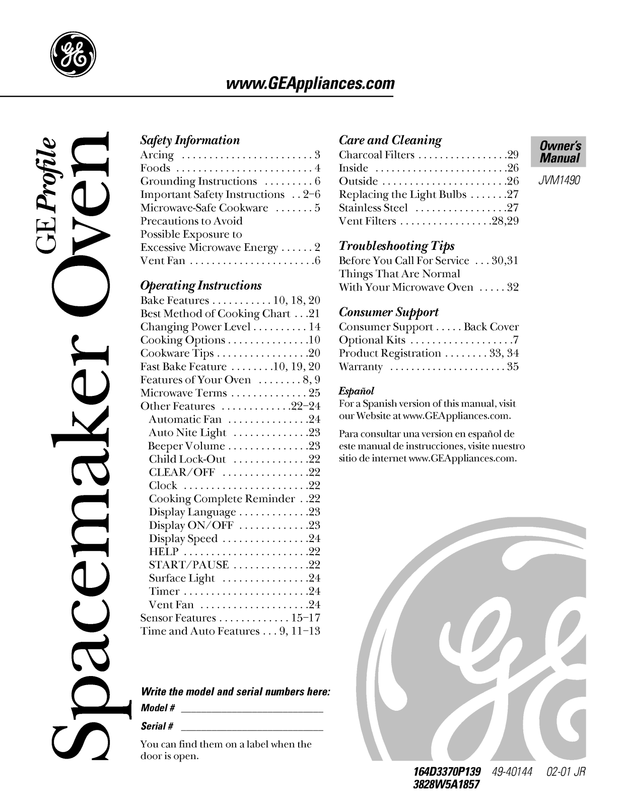 LG JVM1490SD User Manual