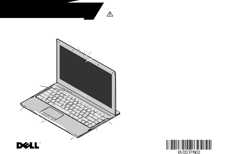 Dell Vostro V13 User Manual