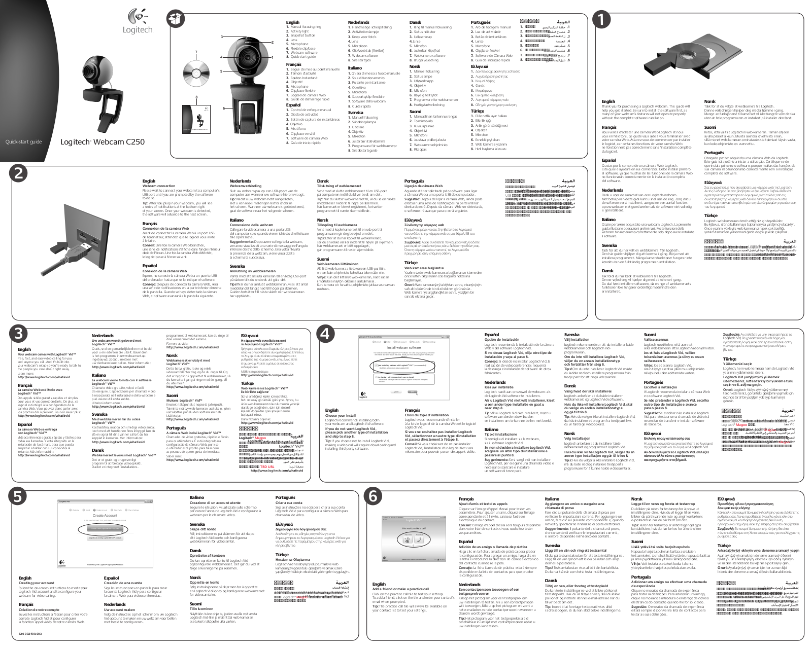 LOGITECH C250 User Manual