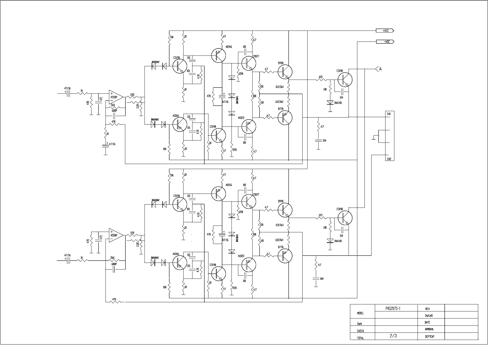 Prolodgy PAS-2075 Schematics 1