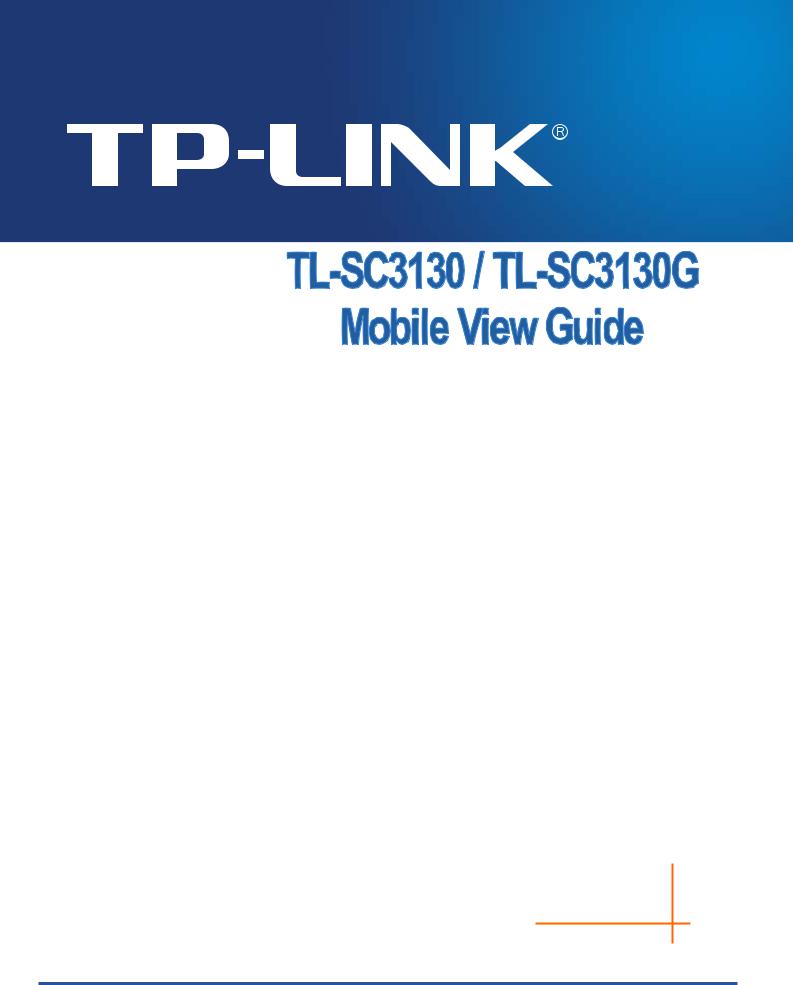 TP-Link TL-SC3130, TL-SC3130G User Manual