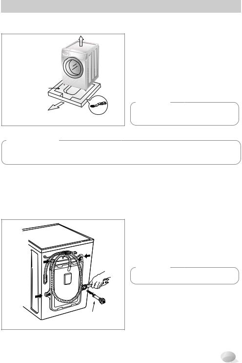 LG WD-CD906SM Owner’s Manual