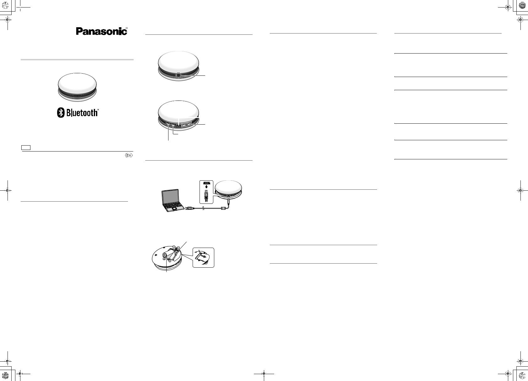 Panasonic of North America SC MC07 User Manual