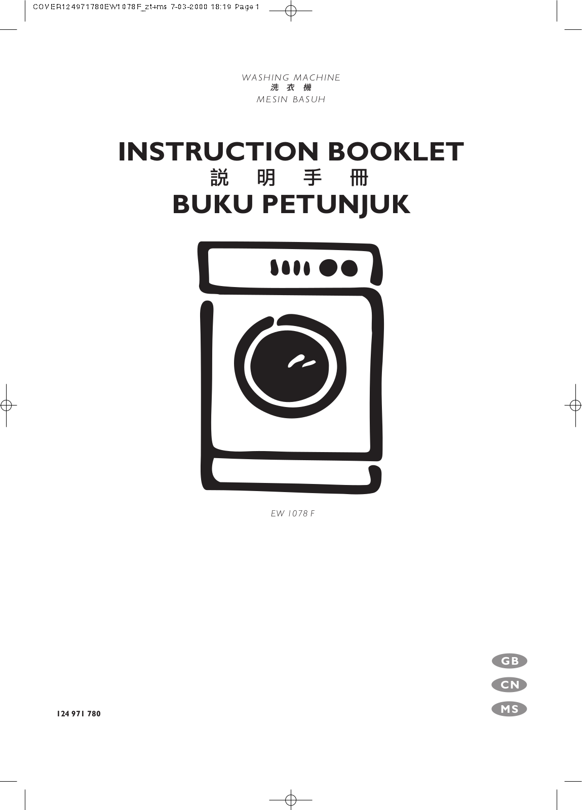 Electrolux EW1078F User Manual